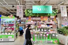 大润发正式推出鲜花业务品牌“大润花”，玫瑰新品母亲节独家上市图片