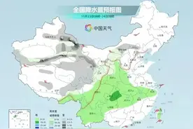 最低0℃！湖北人挺住！今冬首场寒潮来了图片