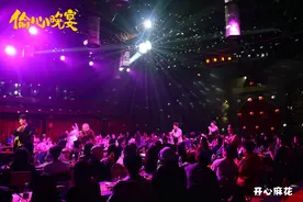 两个多月完成从落户到首演，“开心麻花”正式启动演出季图片