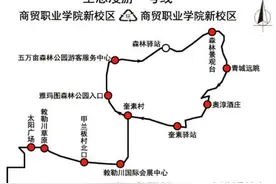 国庆假期，呼和浩特出行攻略来了！图片