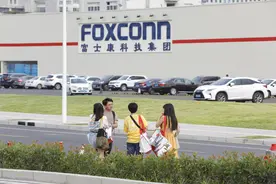 富士康母公司回应了！积极配合相关单位的相关作业图片