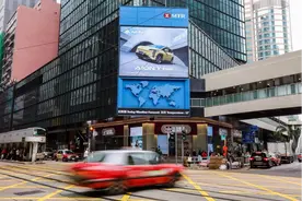 广汽埃安正式进驻香港，打响国产豪华第一枪图片