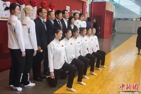历史性时刻！中国艺术体操队世界冠军榜“开张”图片
