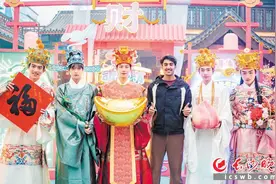 长沙“入境游”为何这么火图片