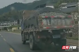 郴州：严厉打击机动车检测造假 持续深入守护蓝天白云图片