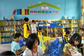 广东省第十七届中小学“暑假读一本好书”活动获奖名单出炉，郁南……图片