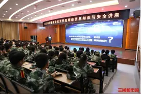 常德联通：常鸣反诈警钟 守护群众“钱袋子”图片