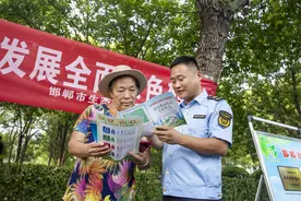 邯郸复兴区开展全国生态日主题宣传活动图片