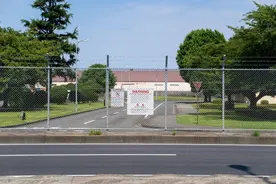 日本一河流水样检测氟化物超标300倍，调查显示其来自驻日美军图片