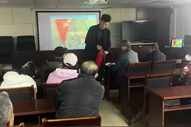 防患未“燃”！这场消防安全知识讲座干货满满图片