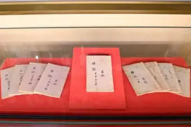 【以物述史】一部日记，见证70多年前中共领导人与民主人士的交往图片