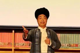 畅听溇澧大地的湘音湘韵——桑植民歌讲唱会在国家大剧院举行图片
