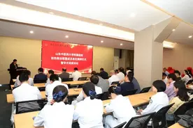 加入“国家队”！山东省中医院正式成为中国创伤救治联盟成员单位图片