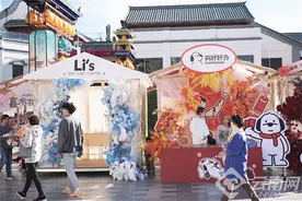 昆明“金马碧鸡·喜市花集”热闹开街图片