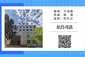 【小段说复议】（第九辑）行政复议管辖解读图片