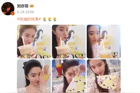 刘亦菲的“玫瑰”爆火，瑞幸为何刷屏？图片