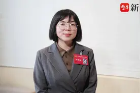 2024江苏省两会|省人大代表杨凤辉：借力多方资源，持续加强未成年人教育与保护图片