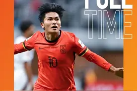 U20亚洲杯国青取得开门红，05后一代首登大赛舞台秀潜力图片
