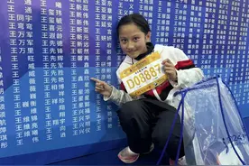 宿迁12岁女孩800米跑出2分21秒，江苏田协：水平很高，值得培养！图片
