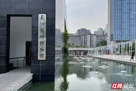 走访长沙简牍博物馆，探访古埃及纸莎草与东汉蔡伦造纸奥秘图片