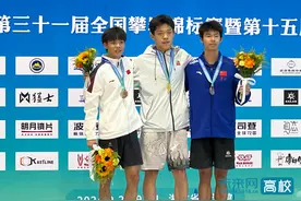 成都体育学院学子在第三十一届全国攀岩锦标赛中荣获佳绩图片