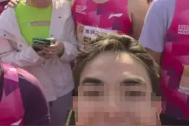 马拉松“野鸳鸯”事件拍摄者称自嘲视频遭恶意解读，律师：或涉嫌侵犯肖像权图片