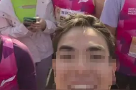 马拉松“野鸳鸯”事件拍摄者称自嘲视频遭恶意解读，律师：或涉嫌侵犯肖像权图片
