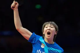 山东鲁能队获乒超联赛总决赛女团冠军图片