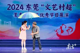 东莞“乡村文旅推荐官”短视频上线，听他们如何为村里“代言”图片