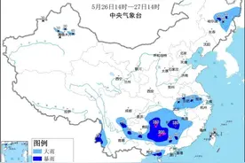今晚到湖南！大暴雨+雷暴大风图片