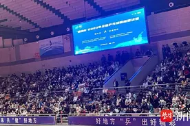 好地方“乒”出好精彩！全国乒乓球锦标赛决赛在扬州举行开幕式，刘国梁宣布比赛开幕图片