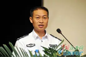 ​搞“七个有之”，贵州公安系统退休厅官被开除党籍图片