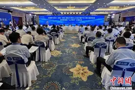 甘肃庆阳“数起云涌”锚定算力新赛道 加速建设算力高地图片