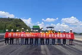 冲刺通车！G60沪昆高速邵怀大修工程迎重要进展图片