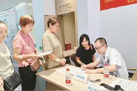 光明区落实全民全生命周期健康管理计划，推进运动健康促进工程图片