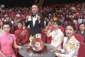 尼格买提再战扑克牌，“君霄”又合体，元宵晚会观看指南来啦图片