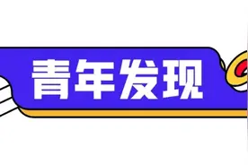 日常步行2公里唯唯诺诺，周末徒步20公里轻轻松松图片