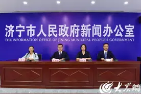 嘉祥：多元赋能“五大振兴”图片