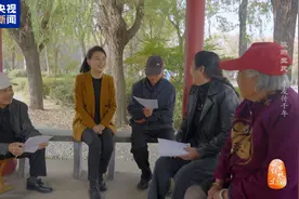 文化中国行｜琅琊王氏：孝友传千年图片