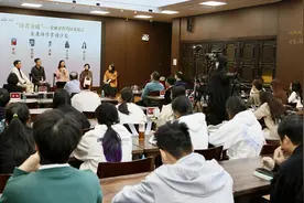 走进“译者金庸”的世界，金庸译作湾区赏读会在广州海珠举行图片
