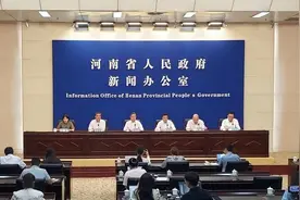 河南安排省级工作经费2500万元 保障“五经普”顺利开展图片