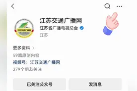 人工增雨通知！图片