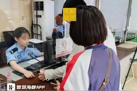 泉州高考考生！身份证办理“绿色通道”已开通图片