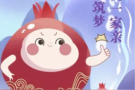 医保政策￨居民参加医保有什么好处?具体看这里！！！图片