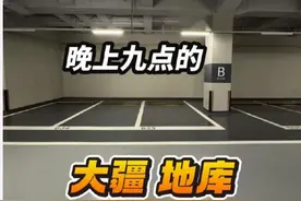 潮评丨大厂开启反内卷，何时“非必要不加班”能不再是新闻图片