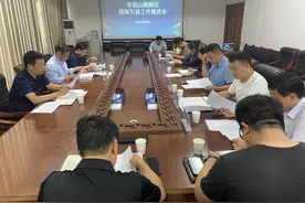 高新区召开招商引资工作推进会图片