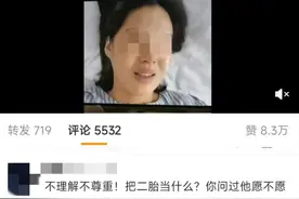 单亲妈妈回应儿子患白血病后试管生二胎：没想让女儿帮扶儿子，只想给儿子留个亲人图片