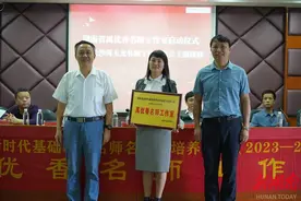 湖南教育高质量发展巡礼·邵阳篇|邵东：县域高中发展跑出“加速度”图片