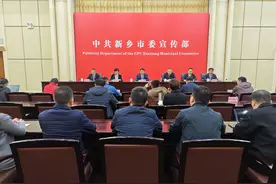 构建“六新并进”格局，牧野区抢占未来先机图片