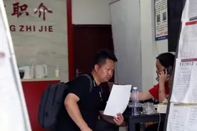 上海零工市场：日结工岗位抢手，万把块的岗位难找图片